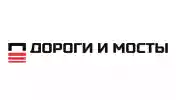 Дороги и мосты
